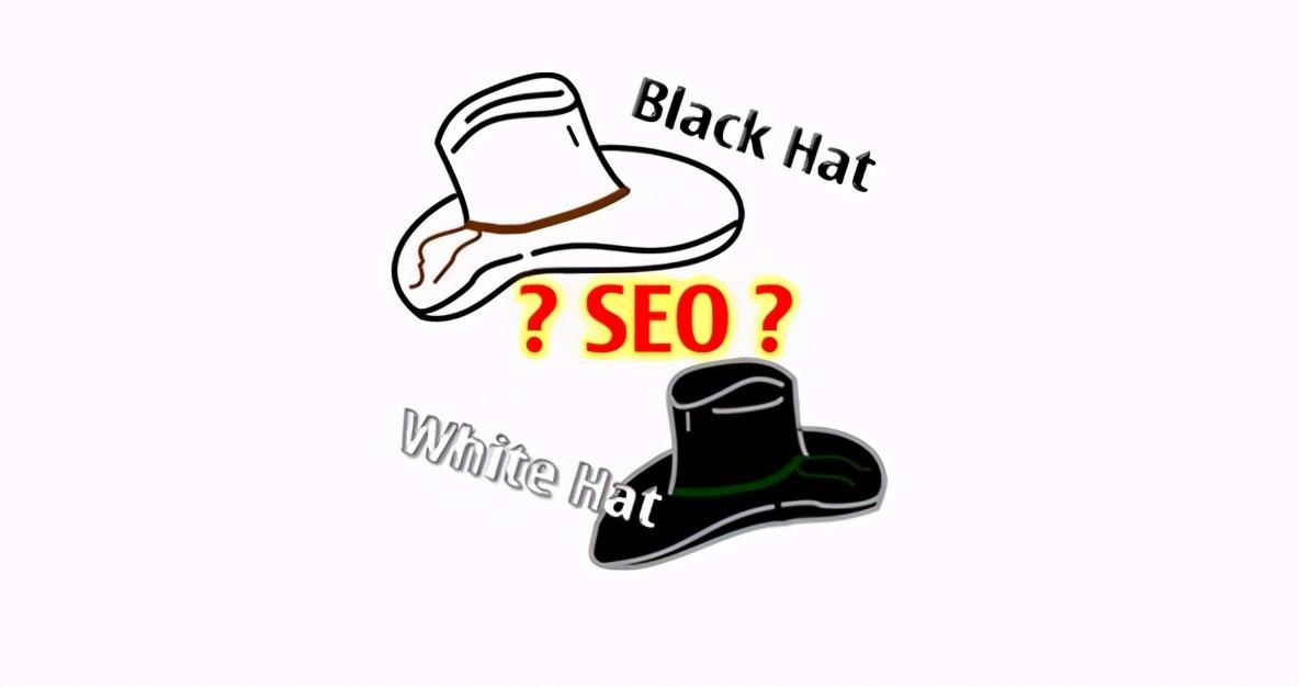 seo黑客技术是什么？黑帽SEO技术分享